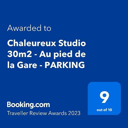 Studio 30M2 - Au Pied De La Gare - Parking سيرُجي المظهر الخارجي الصورة